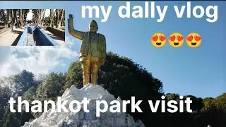 Thankot Park #dallyvlogs #tranding #travel
