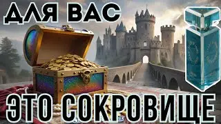 Выборгский обзор State of Mind Open Mind🏰