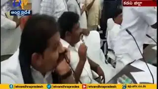 Ruckus and Chaos in Kadapa ZP Meet | YCP MLAs Clash with Ministers