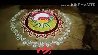 heart touch uttarandhra  people talking about sankranthi