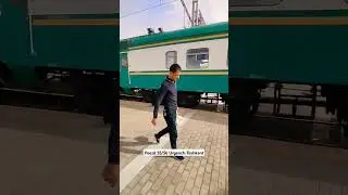 Поезд 55/56 Ургерч-Тошкент вокзал Ургенч