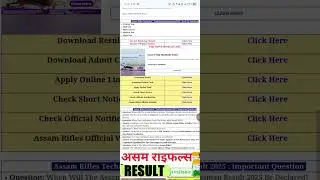 Assam Rifles Technical / Tradesman Result 2025 &ndash; Out #army #shortsfeed #myfirstvlog #mini#indianarmy