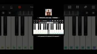 PAPAOUTAI (Afro Soul cover) - Stromae || PIANO - cover, notes, tutorial  #shorts #tiktok #trending