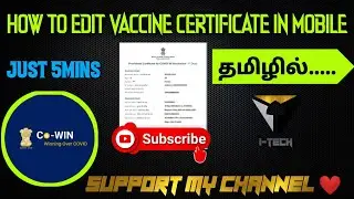 How to edit  covid vaccine certificate in mobile