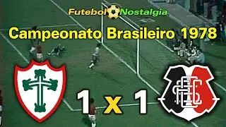 Portuguesa 1 x 1 Santa Cruz - 06-07-1978 ( Campeonato Brasileiro )