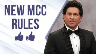 Sachin Tendulkar reacts to new MCC rules in Cricket | SachInsight