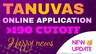 Tanuvas admission 2023 | online application | Ug update 💫 New update released 💫 tanuvas 2023/24
