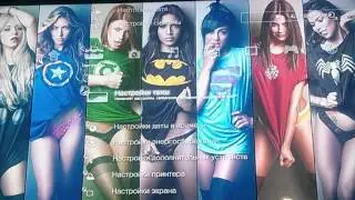 Тема для PS3 Super Hero Girls