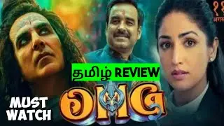 OMG 2 (2024) Movie Review in Tamil | OMG 2 Movie Review in Tamil | Bliss Cinemas