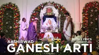 Shayan Arti at Aashirwad Ganesh, Shrimant SVPC Trust, Vadodara | Ft. @NimeshPatel_10