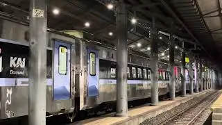 KA SENJA UTAMA SOLO DIBERANGKATKAN DARI JALUR 3 STASIUN SOLO BALAPAN