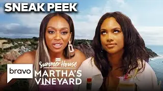 Start Watching the Summer House: Martha's Vineyard Premiere Now! | SH:MV Sneak Peek (S1 E1) | Bravo