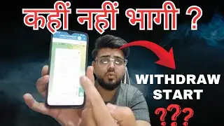 Treasure nft new update today | treasure nft withdrawal update | nova nft new update | start ?