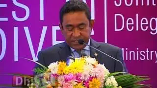 Yaameen Saudi Inter 25.12.14