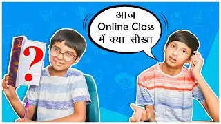 Kids Reaction On Online Class - Aashu Funny Reply To Jammy 😂😂 | Jammy And Aashu Funny Video #shorts