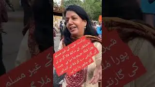 Jaranwala Blasphemy Case 😱 Mob Attack On Christian Churches 😭