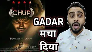 Chup Advance Booking Report | Chup Movie Advance Booking Collection | Dulquer Salmaan | Sunny Doel