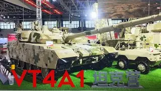 Китайский ОБТ VT4A1: больше защиты и огневой мощи