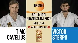 Timo CAVELIUS VS Victor STERPU | Abu Dhabi Grand Slam 2025 | BRONZE -81 kg