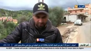 من الشعب الى الشعب ...عين على بلدية بوعرفة في ولاية البليدة