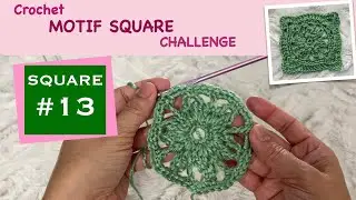 Designed like a crystal snowflake at the center then transition into a square in the last 2 rounds.