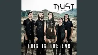 This Is the End