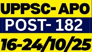 #upapo  Assistant Prosecution Officer Examination-2025 POST-182 Last Date 16-24/10/2025