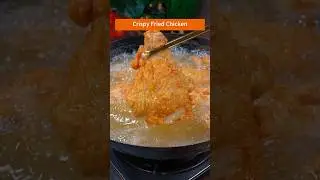 Хрустящая жареная курица #гурман #китайскийрецепт #вкуснаяеда #жаренаякурица