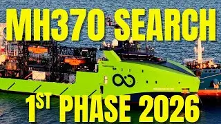 Поиски MH370 &mdash; 1-й этап, 2026 год
