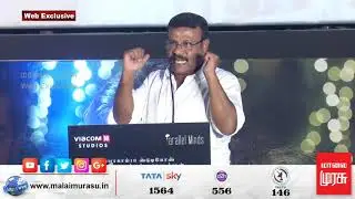 Actor Ilavarasu Speech in Thambi Audio Launch | Karthi | Jyothika | Sathiyaraj