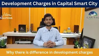 Development Charges In Capital Smart City | Why there are different rates & How to calculate it! 🤔