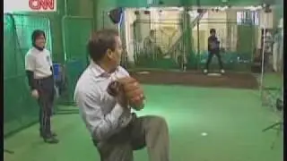 Gyroball