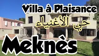✨مدينة مكناس✨ حي الأغنياء بليزنس المنزه فيلا 1750متر مربع للبيع بثمن منافس للسوق .