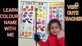Learn colours name in English and Hindi with examples by very cute teacher...kids will enjoy..