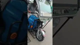 new Atul auto rickshaw come