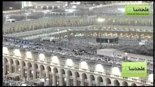 PIA starts its Hajj flights to Saudi Arabia