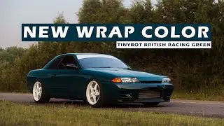 New Wrap Color on the R32 Skyline