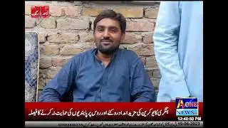 &plusmn;geonews&plusmn; Aone news&plusmn;
