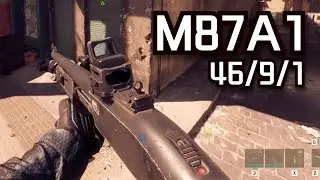 One shot when you're close! Rush mode shotgun gameplay [Battlefield 6]