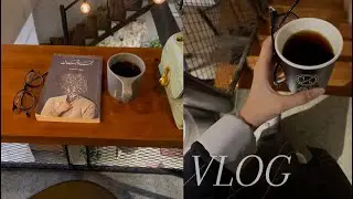 ڤلوق | مقتطفات من يومي | Diaries