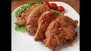 FRIED TURKEY BREAST CUTLETS