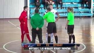 Обзор матча ХИТ - Приват - 4:1
