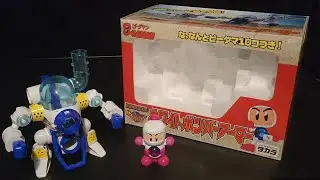 B-05 White Bomber Armor review | Bomberman B-daman bakugaiden