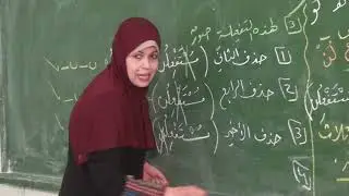 بحر الرجز