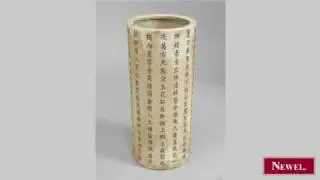 Antique Oriental Chinese style (20th Cent) off-white porcela