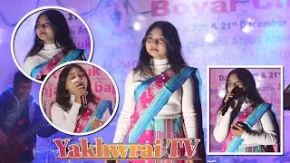 OH ANI KHA KOBOR || #PayelTripura || Boyar Club Khowai Ampura