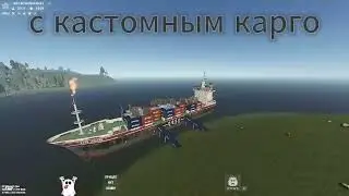 Новый сервер REVOLUSION RUST | X5-X8 | 236 DEVBLOG
