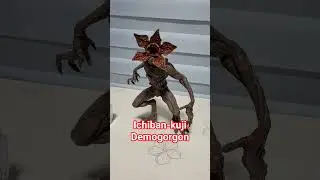 Ichibankuji Stranger Things Demogorgon figure #strangerthings #demogorgon #deadbydaylight
