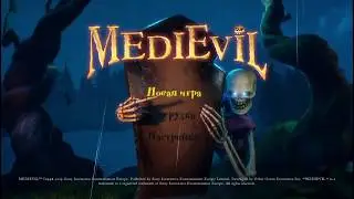 PS4 Exclusive | MediEvil | #2