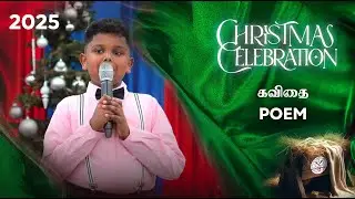 Special Bible Vese Perfomance by Joishan